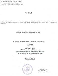 spominsko slovesnost